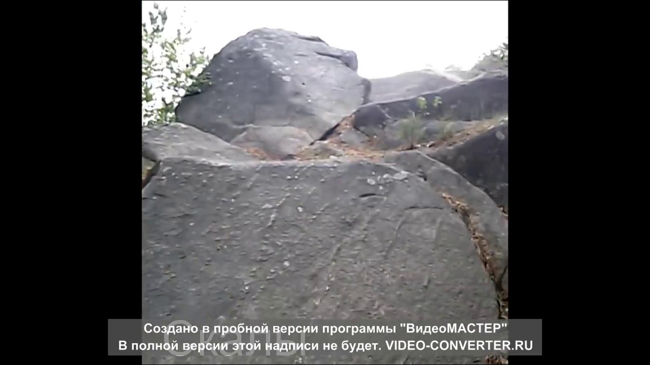 Поселок Северка Сверловская область