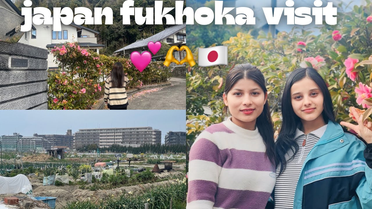 Fukuoka ko galli galli visit 😂🇯🇵🫶💕/japan life 🫶🍀