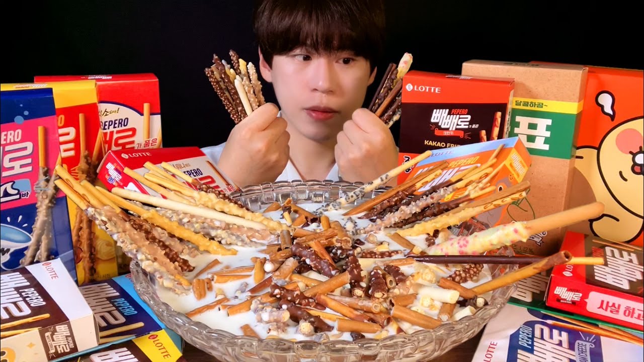 SUB)빼빼로탕 먹방 ASMR 빼빼로 종류별로 다 넣어 먹기!! PEPERO with milk MUKBANG 초코과자탕 chocolate snack(꼬깔콘,월드콘,곰표,널디 등)