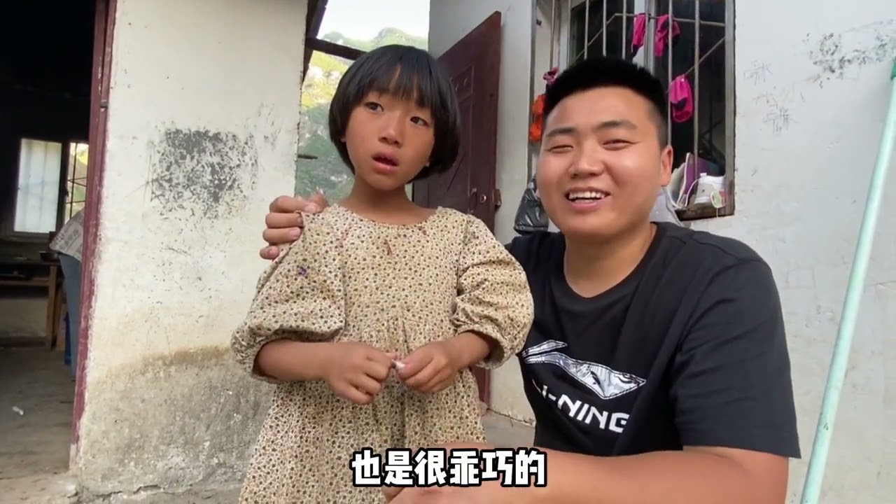 海派好兄弟相聚，看望胖军四川的女儿，今天揭秘一一道来 #我的乡村生活 #关爱儿童 #传递温暖