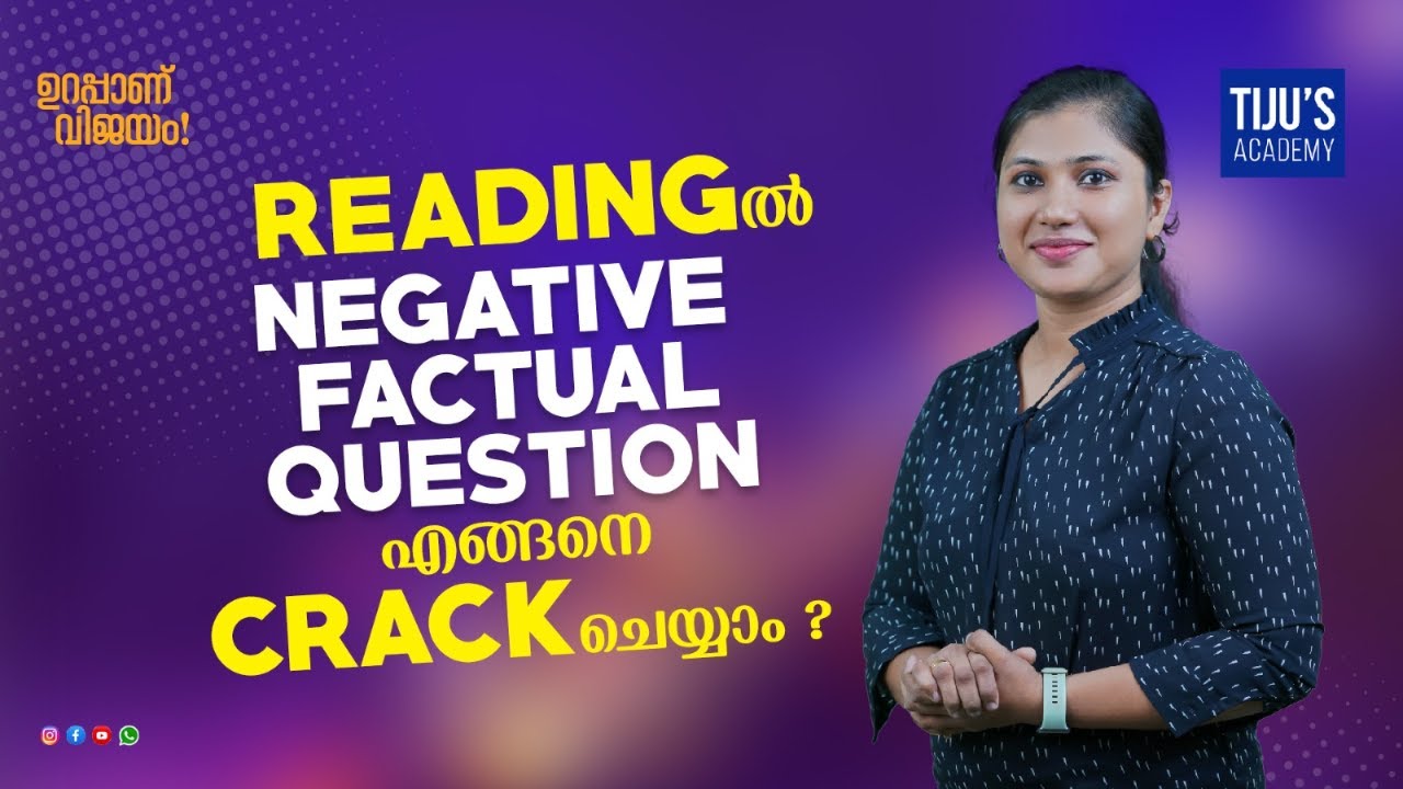 Negative Factual Question in OET Reading Part B | Tiju's Academy