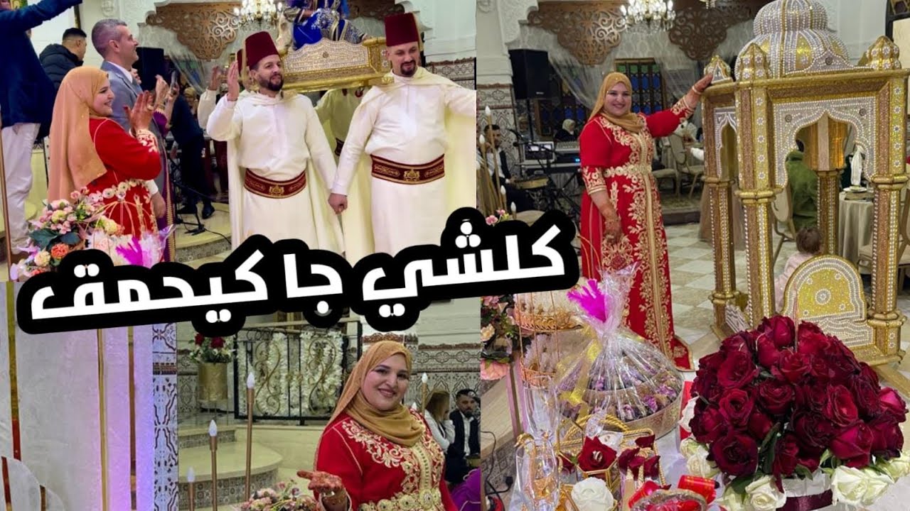 دجي محيح مع لأندلوس القاعة تقلبات بنشاط💃