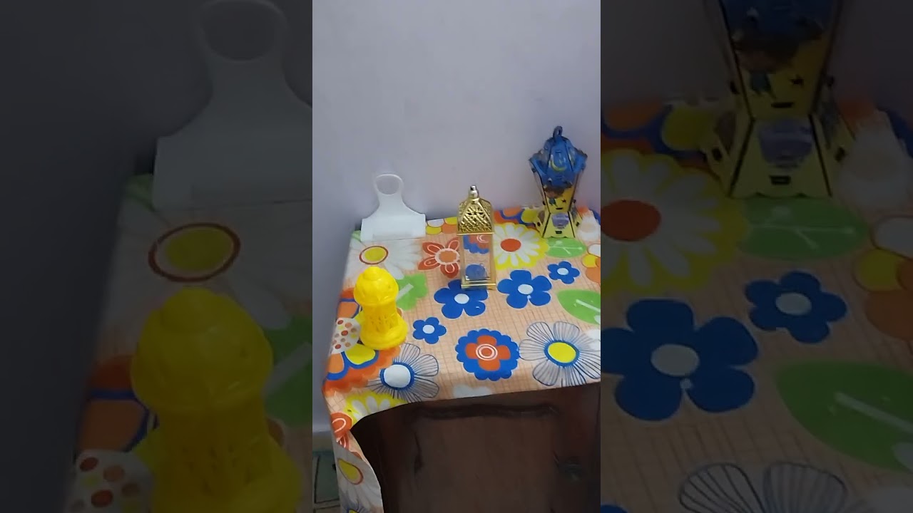 بيت قبل رمضان ٢