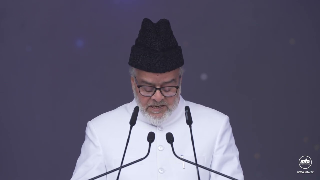 The Holy Prophet (saw) Teaching on Religious Tolerance & Freedom of Conscience | Jalsa Qadian 2025