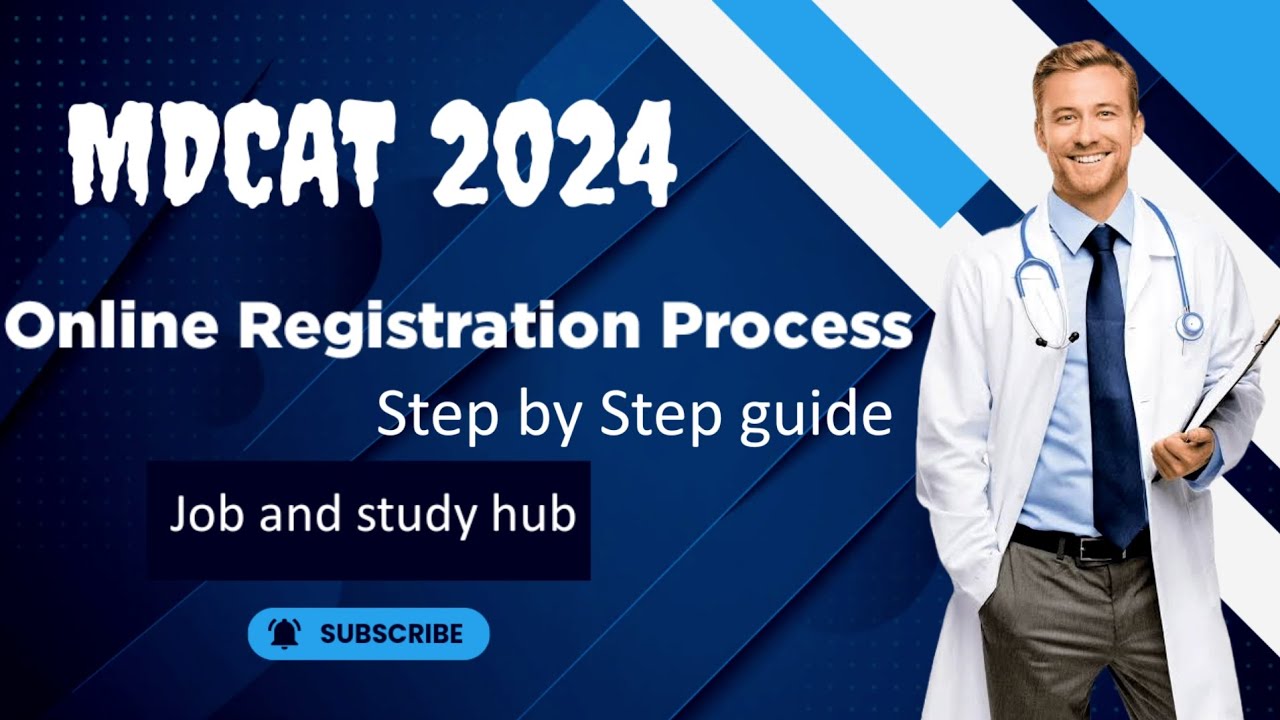mdcat registration 2024 | How to apply online for MDCAT 2024