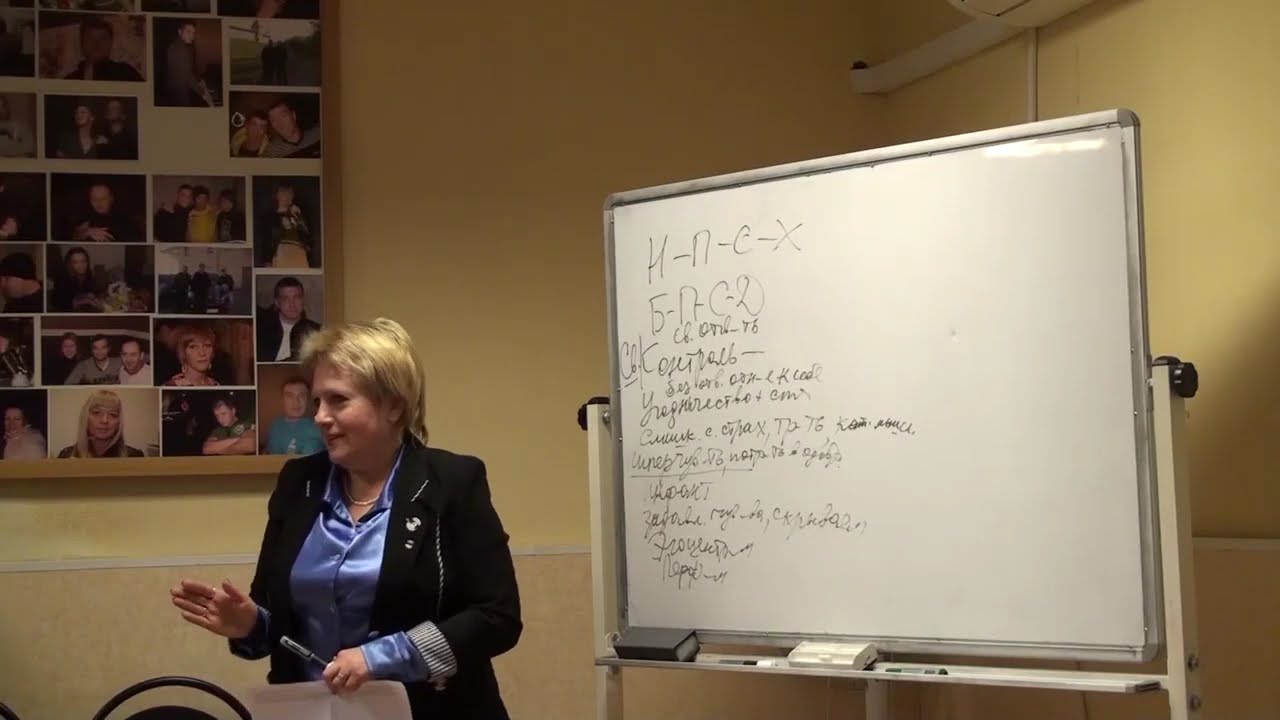 Что хорошего в созависимости и как это использовать? 