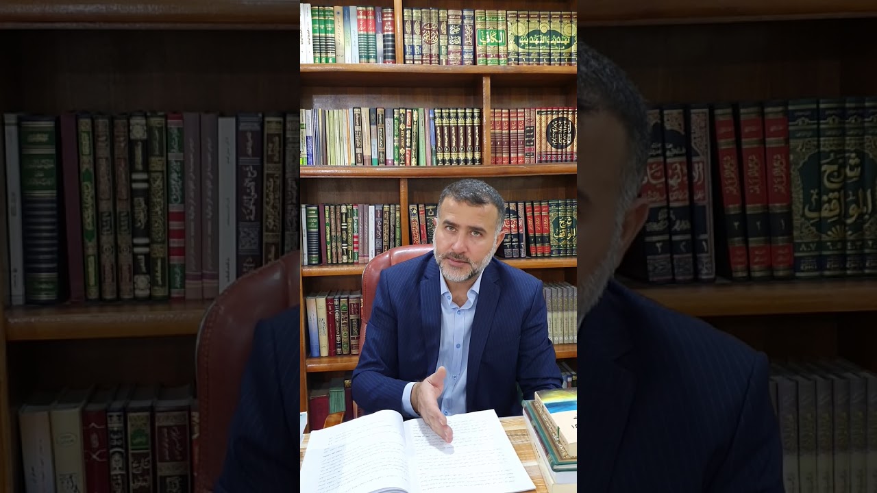 د. ميثم سعد/استاذ مناهج المتكلمين/قسم العقيدة/كلية العلوم الاسلامية/جامعة بغداد