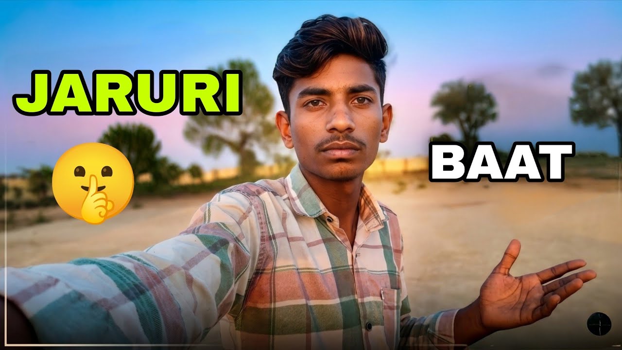 JARURI BAAT🤫 | KYA HO GAYA 😢 | 