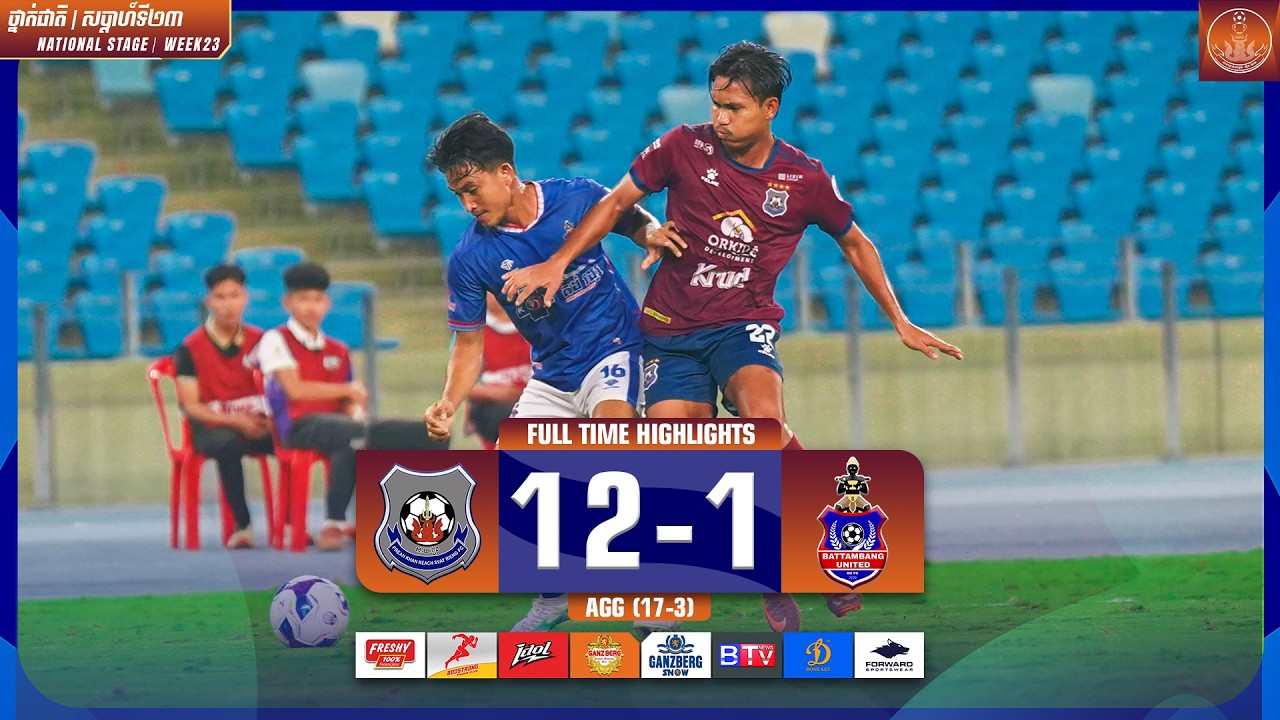 R16 - Preah Khan Reach Svay Rieng (12-1) Battambang Province