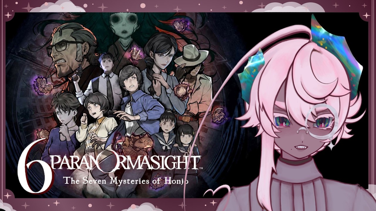 [First Time Playthrough: Paranormasight The Seven Mysteries of Honjo] Just WHO is this ASHINO!?
