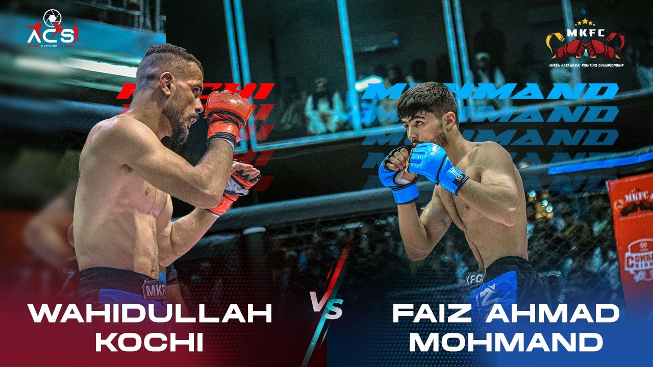 MKFC 5:  Wahidullah Kochi VS Faiz Ahmad Mohmand