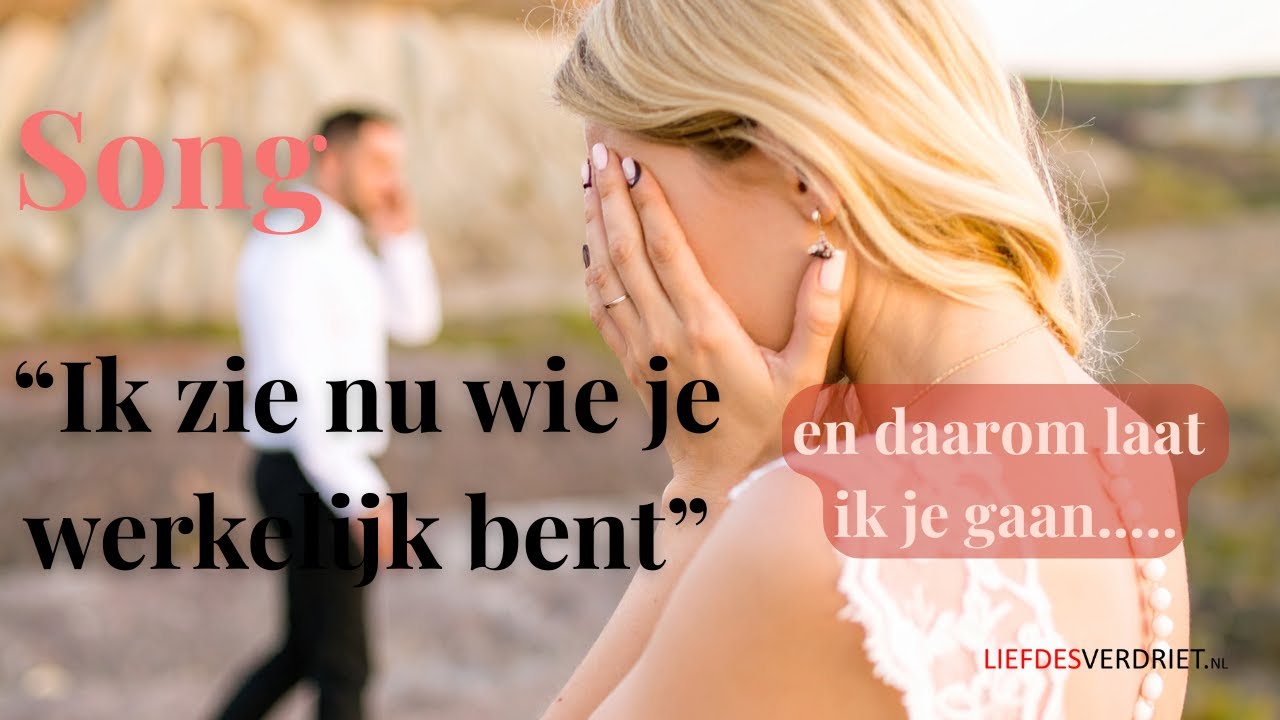 Song 