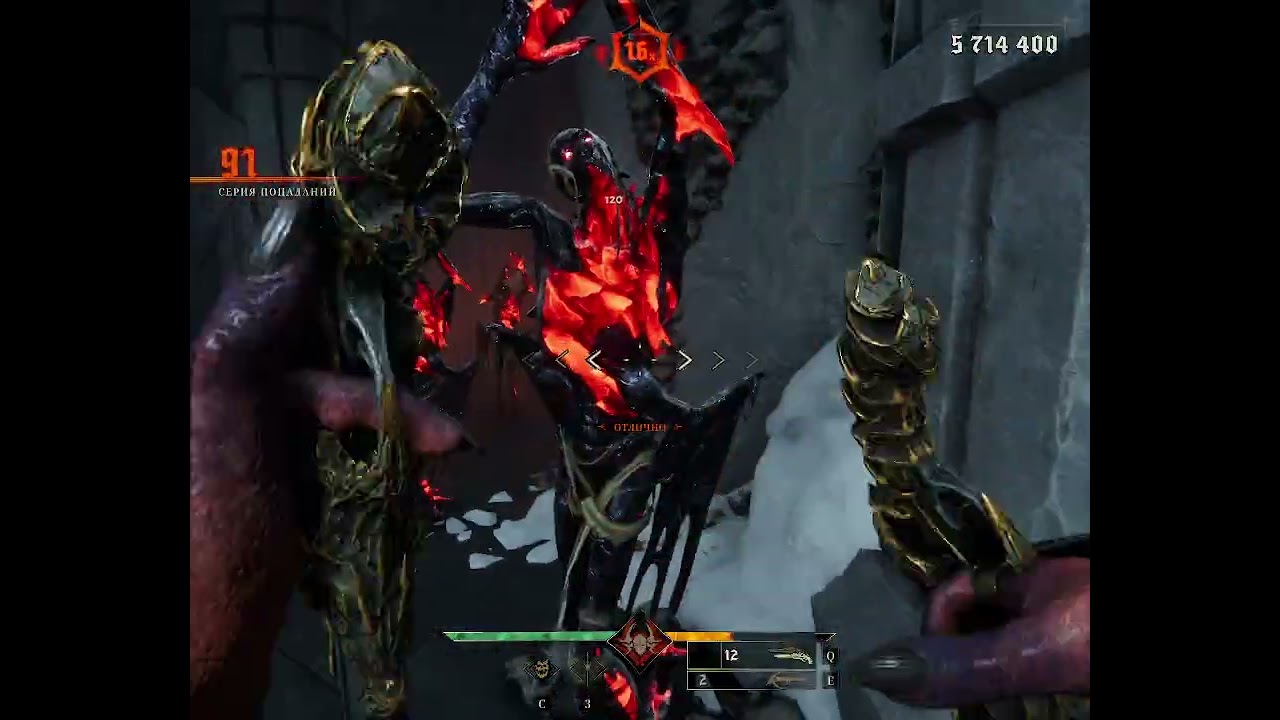 Metal: Hellsinger. 
