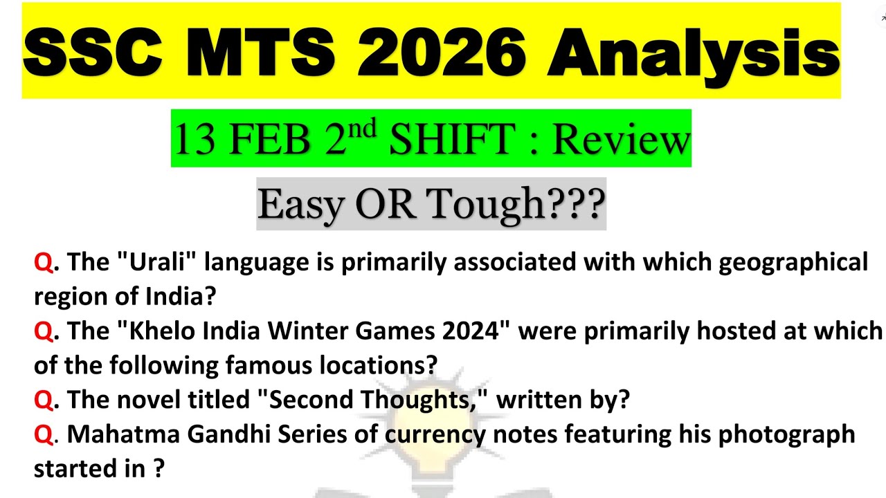 SSC MTS 2026 | 13 February Shift 2 Exam Analysis | Today Paper Review
