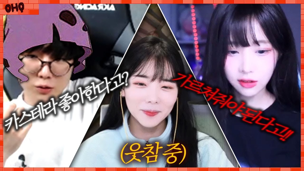 혜디 누나 뭐라고?...