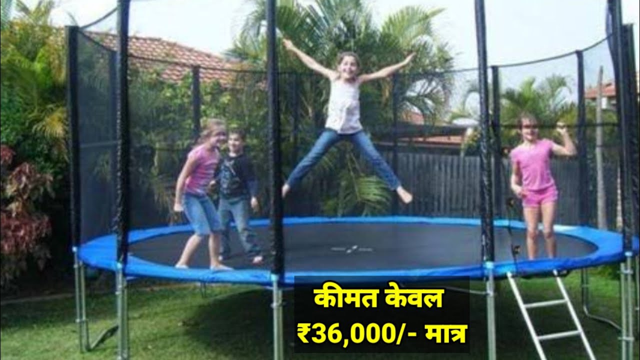 Trampoline Jumping For Kids,jumping jhula business,make profit
