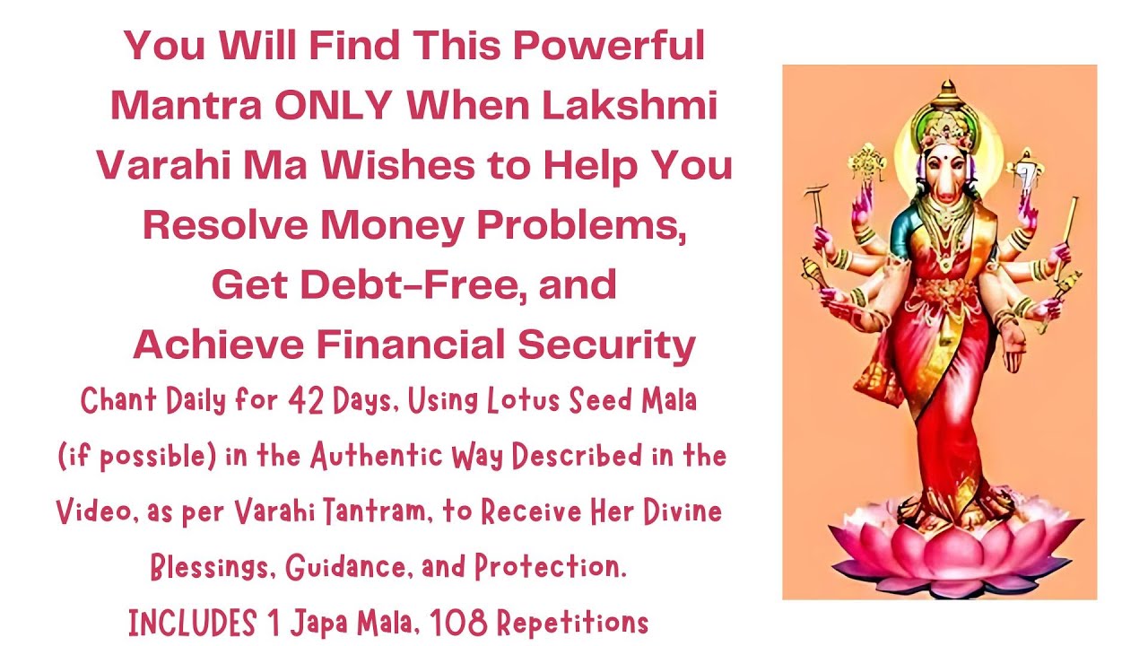 Lakshmi Varahi Maha Mantra mentioned in Varahi Tantra  | Resolve Financial Problems & Be Debt Free