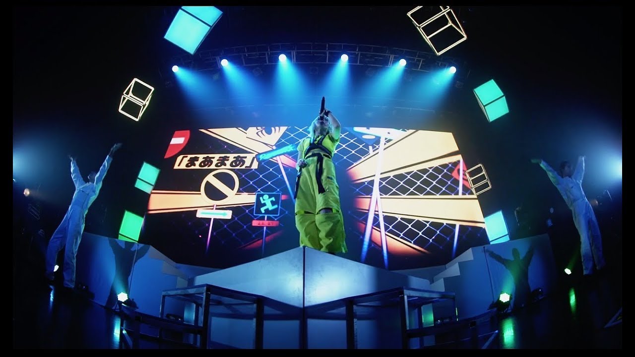 Reol - 劣等上等 [Live at 侵攻アップグレード Tokyo] Midium ver