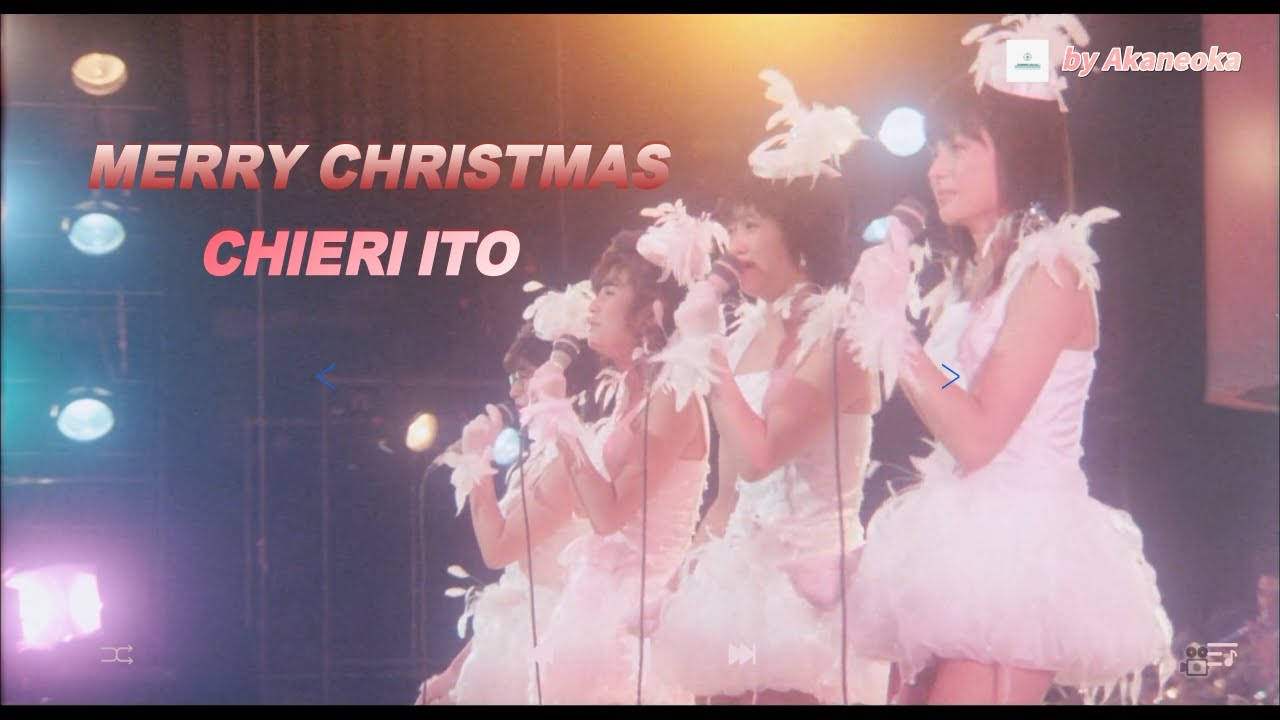 MERRY CHRISTMAS - CHIERI ITO