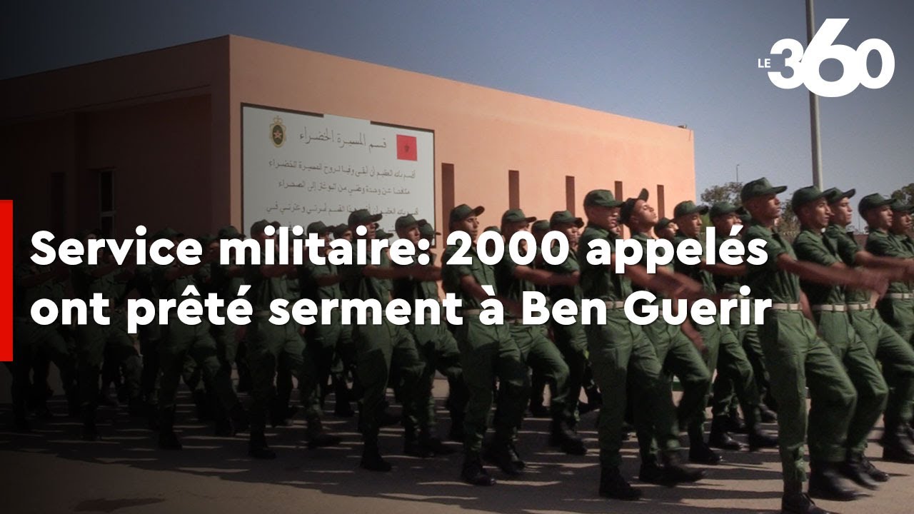 Service militaire: près de 2000 appelés ont prêté serment à Ben Guerir