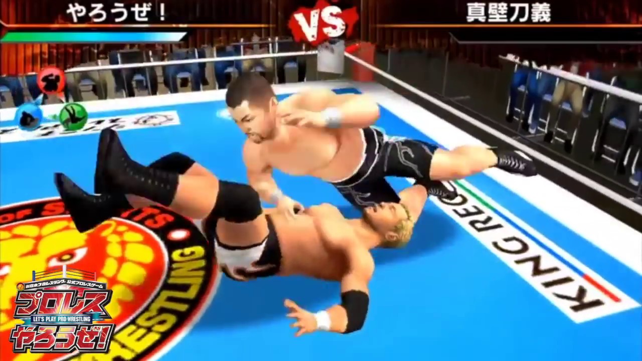 NJPW Game - Finishers / Awesome Moves - PART 2 新日本プロレスリング