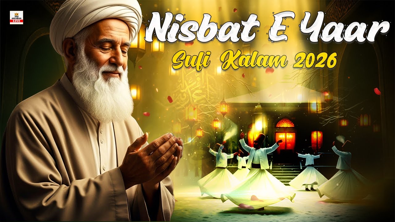 Best Sufiyana Kalam 2026 | Nisbat E Yaar | Arifana Sufi Kalam 2026 | Marfati Kalam 2026 | Sufisum