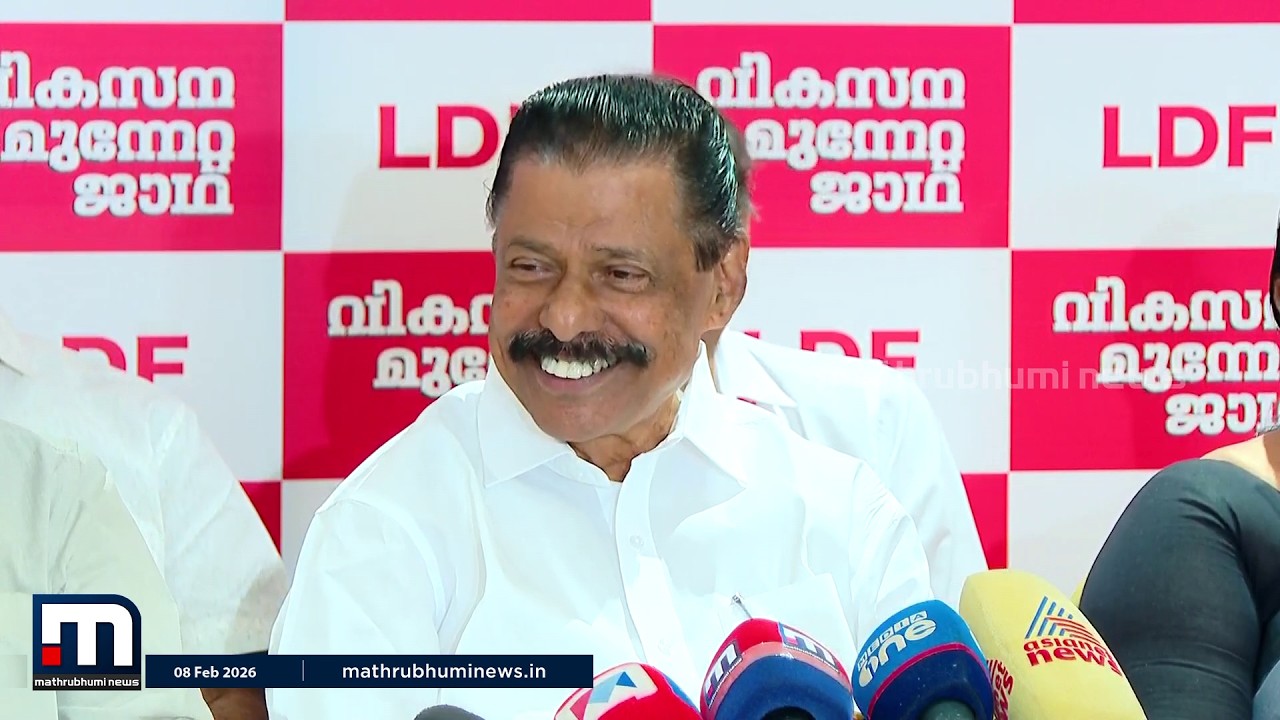 'ഞാൻ ഒരു കോടി രൂപ കണ്ടിട്ട് പോലുമില്ല; വാങ്ങിയത് കള്ളപ്പണമാണോയെന്ന് ആന്റോ ആന്റണി പറയട്ടേ' | CPM