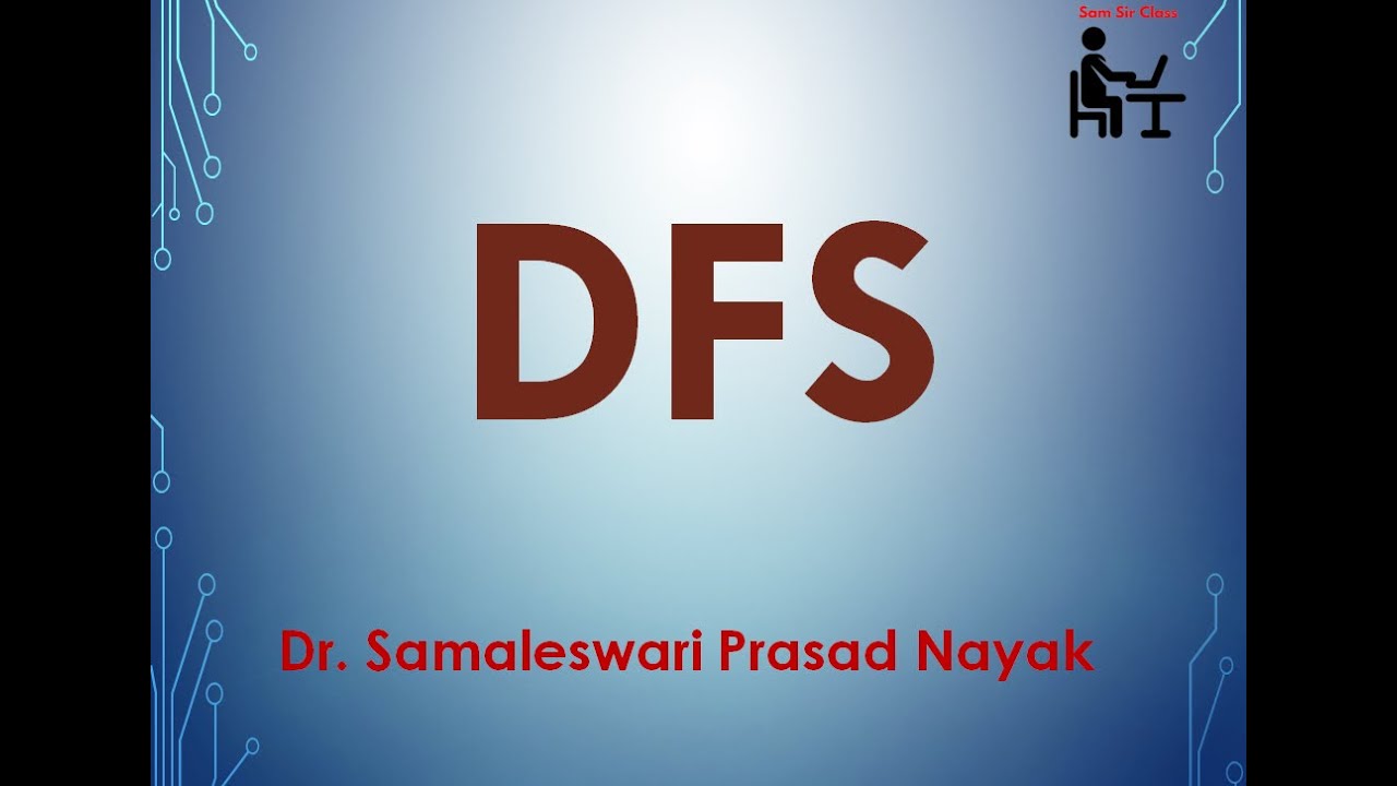 69. Реализация DFS с использованием C
