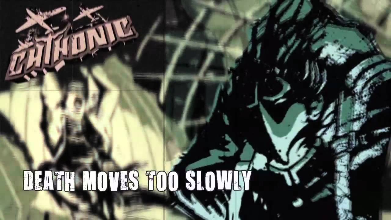CHTHONIC 閃靈【Oceanquake 震洋】Lyrics Video