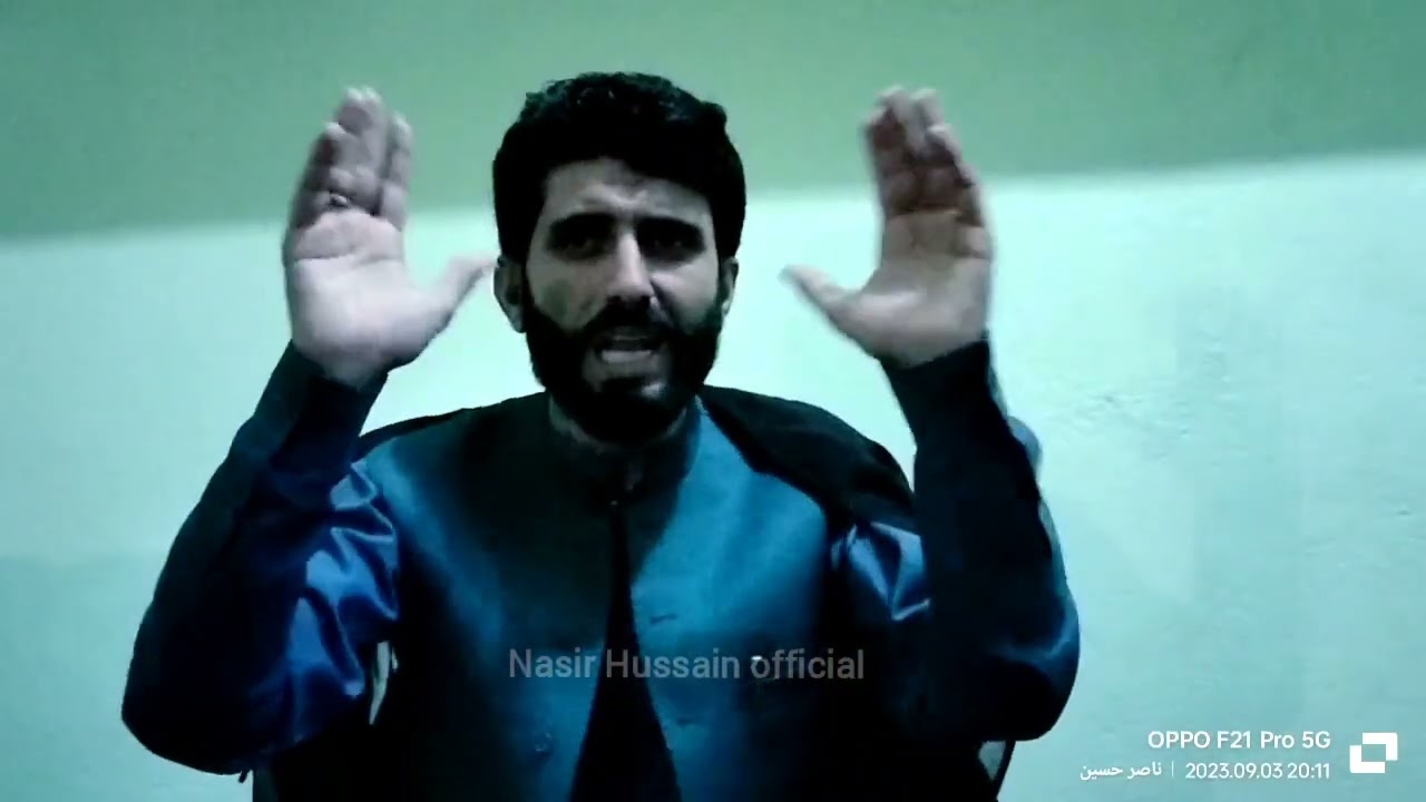 مجلسِ و مصائب علامہ قاری شاہد حسین موزین مدرسہ جعفریہ پارا چنار ضلع کرم