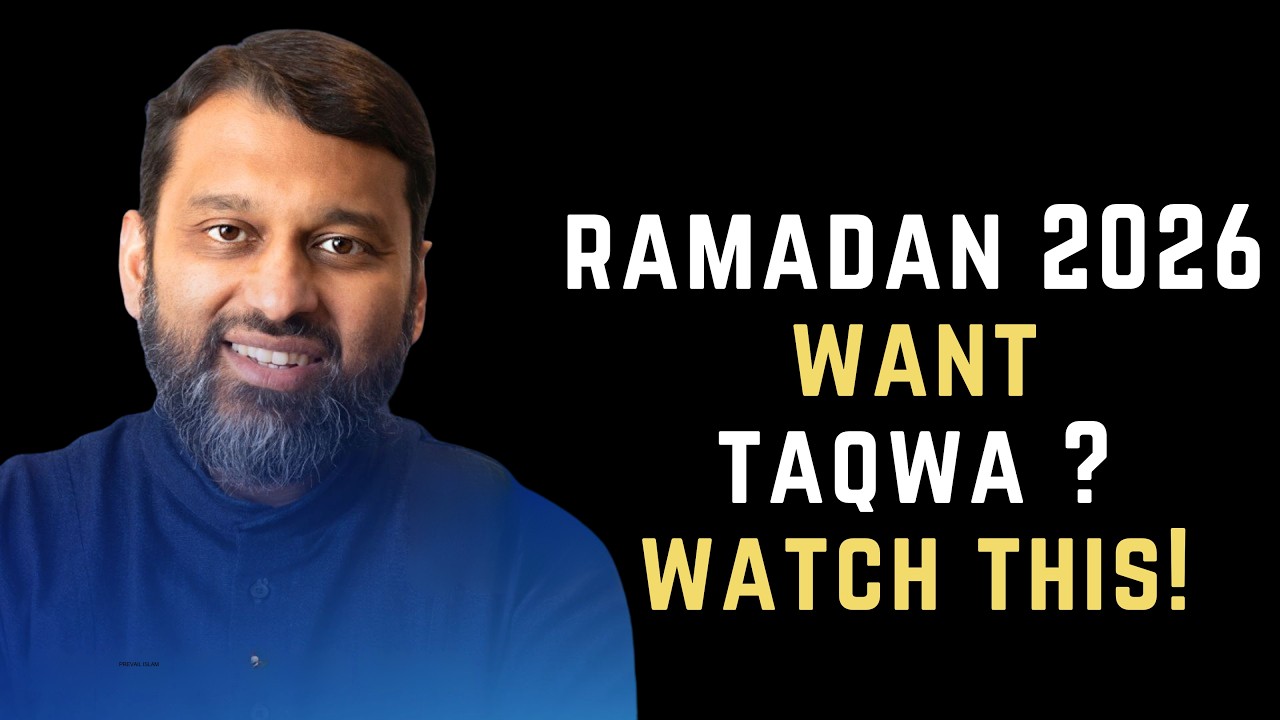 Ramadan Secret Revealed!, Are You Missing This? | Dr. Yasir Qadhi
