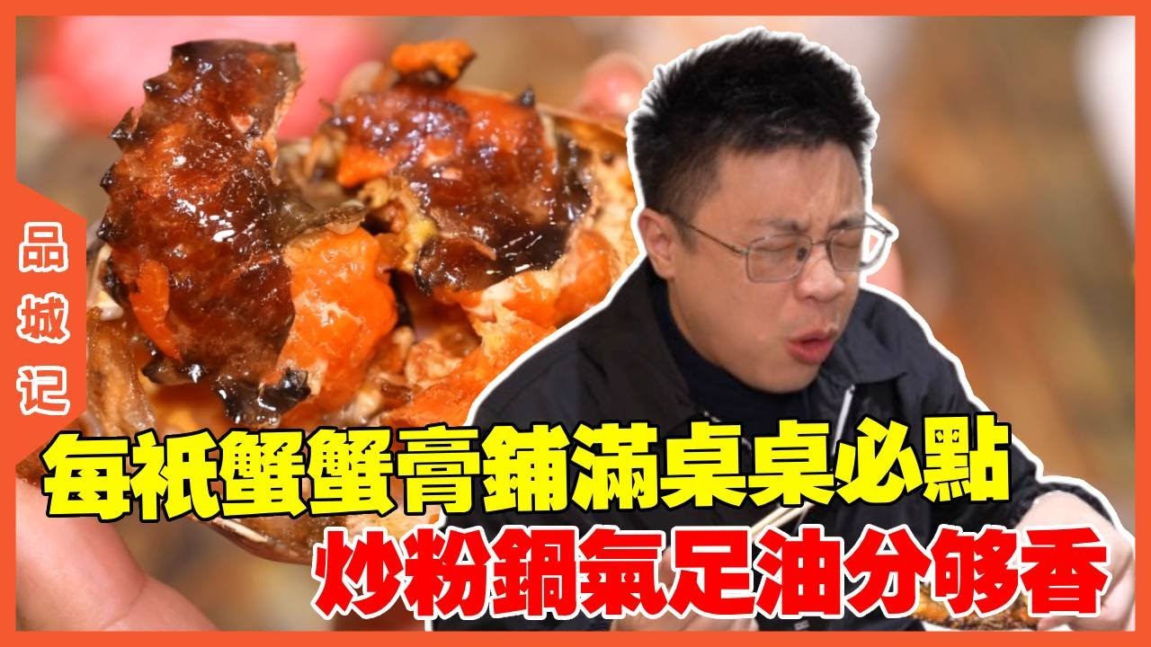 #嘉升