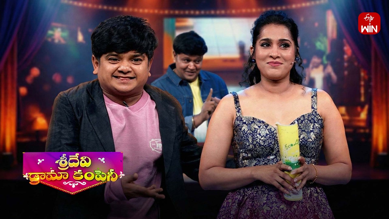 Naresh, Rashmi Hilerious Performance | Sridevi Drama Company | 8th February 2026 | ETV Telugu