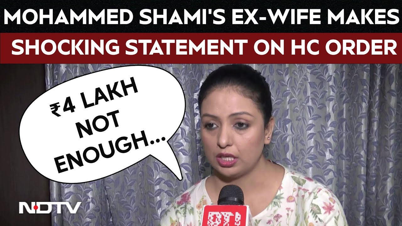Shami Ex-Wife | Hasin Jahan: Rs 4 Lakh A Month As Maintenance Not Enough, Demanded Rs 10 Lakh