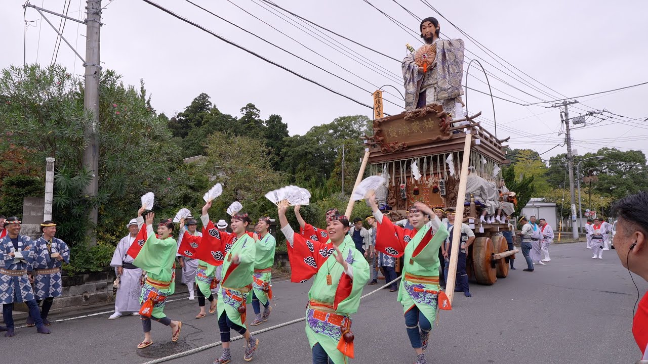佐原の大祭2025秋　楽日　西関戸区　出発