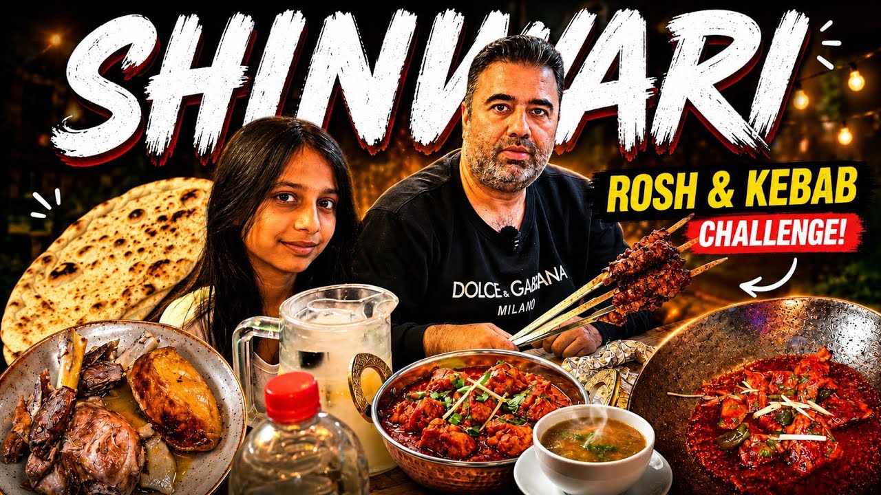 TOOBA SHINWARI ka Mutton Rosh , Afghani Boti aur Karahi try ki