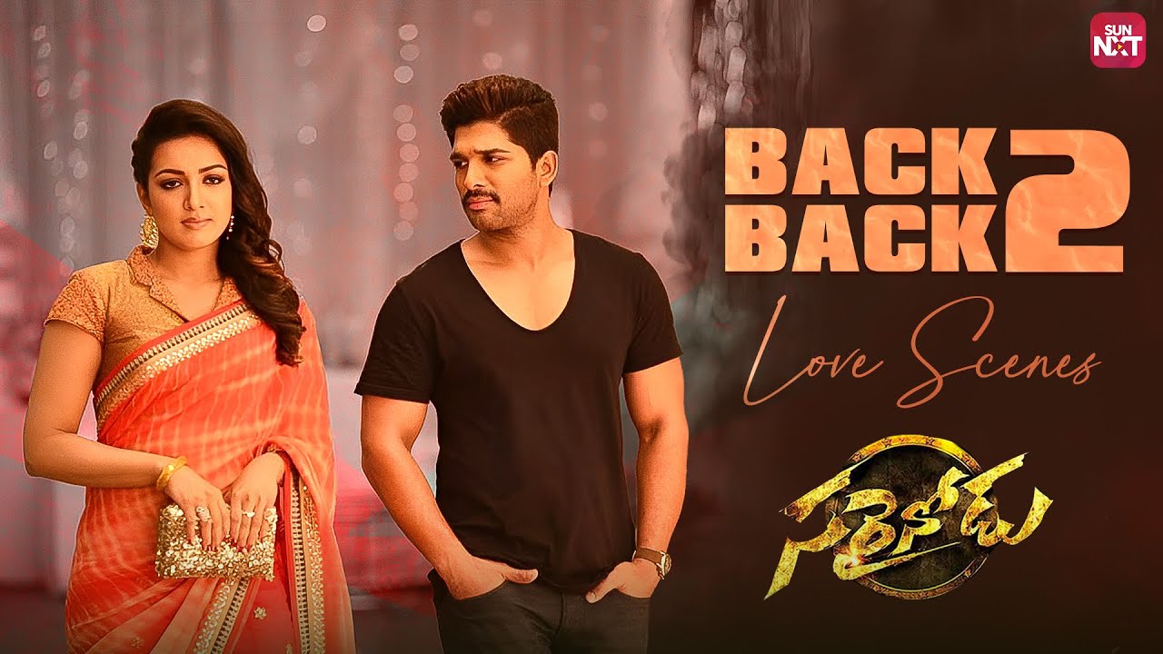 Sarrainodu Romantic Cuts 💗 Allu Arjun & Catherine Beautiful Love Moments Back-to-Back | Srikanth