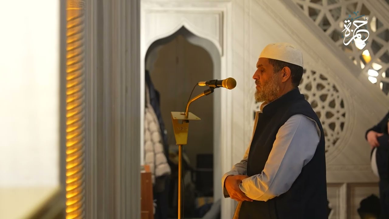 صلاة التراويح ليلة 2 رمضان | رواية حفص عن عاصم | جامع حمزة | اسطنبول
