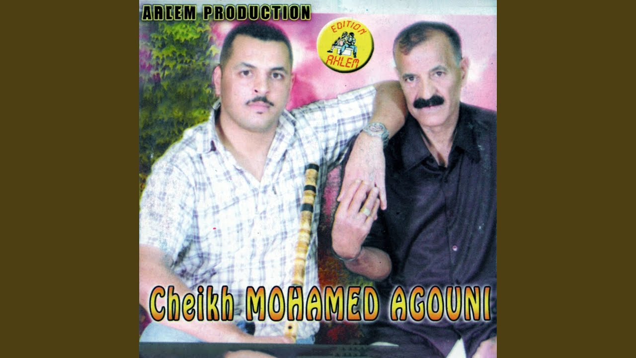 Nezaaf Ou Nouali (feat. Cheikh Baby)