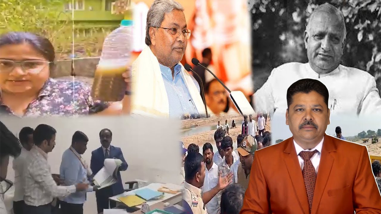 Fata Fatt, Top Khabren | Karnataka Express | कर्नाटक एक्सप्रेस | 06-01-2026