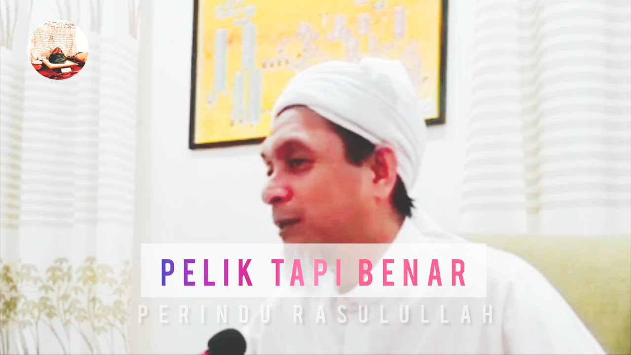 Karomah Tuan Guru Omar Zuhdi Pondok Lanai || Syeikh Zainul Asri
