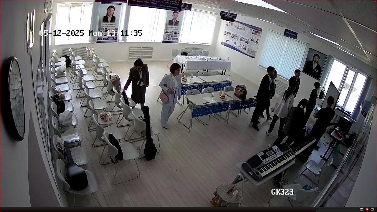 17 Республикалық пәндық олимпиада 12.05.2025