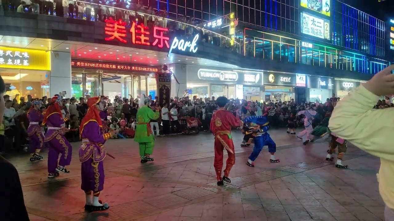 I want to invite them to perform in the UK!