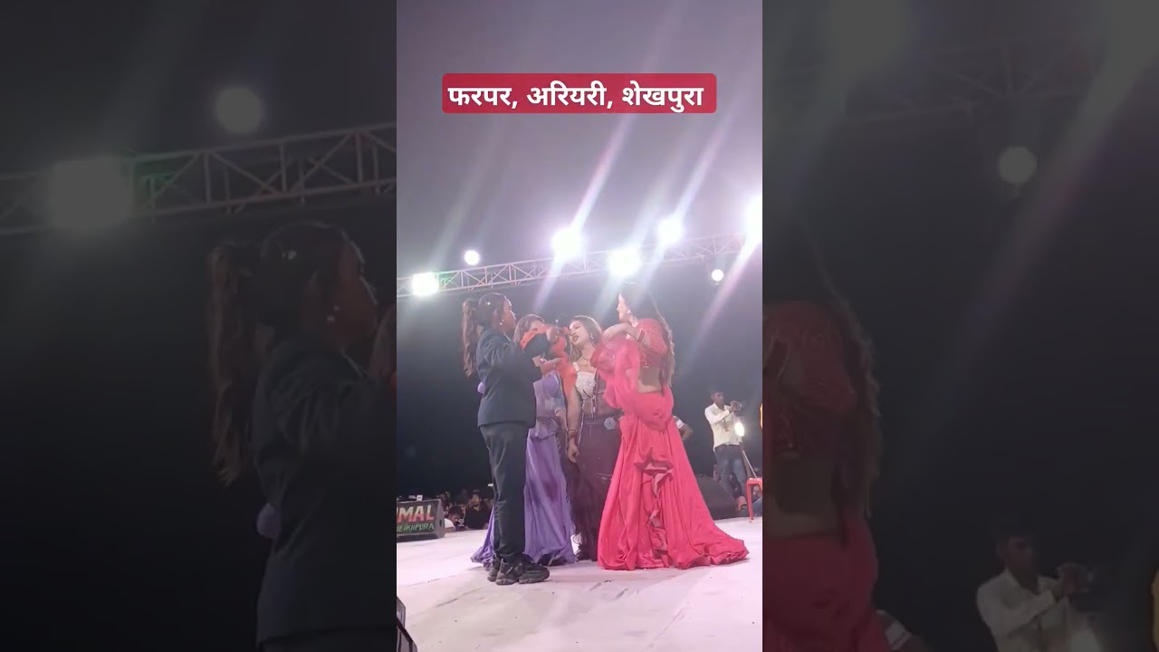 pharpar Mela shilp Raj #shilpiraj  Vijay Chauhan #