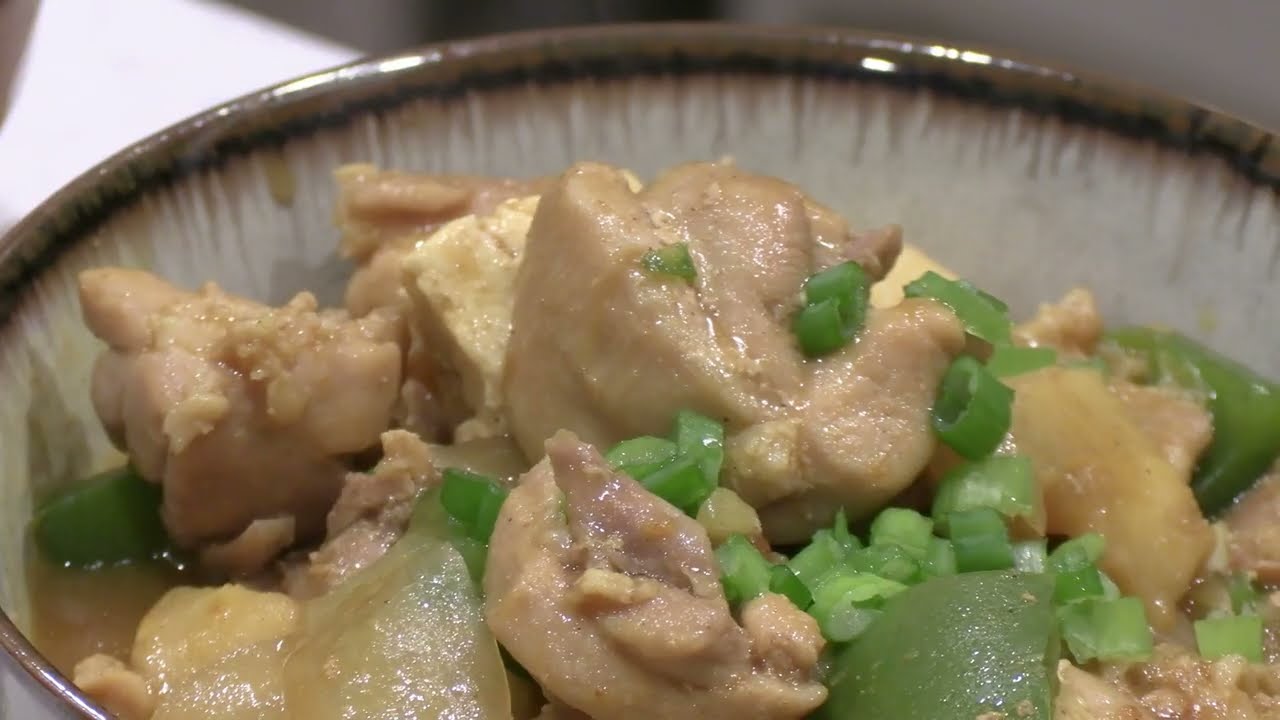 jambearEATS Curry Udon