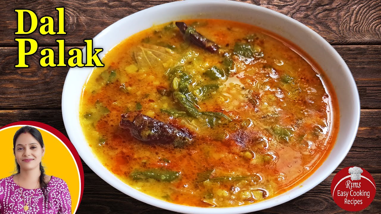 Palak Dal Dhaba Style | Spinach with Toor Dal | Palak Dal Recipe [RECR1]