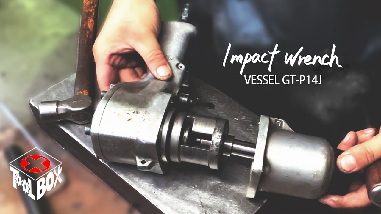 何もしていないのに勝手に回るインパクトレンチの修理　Air Impact Wrench  VESSEL JAPAN - REPAIR