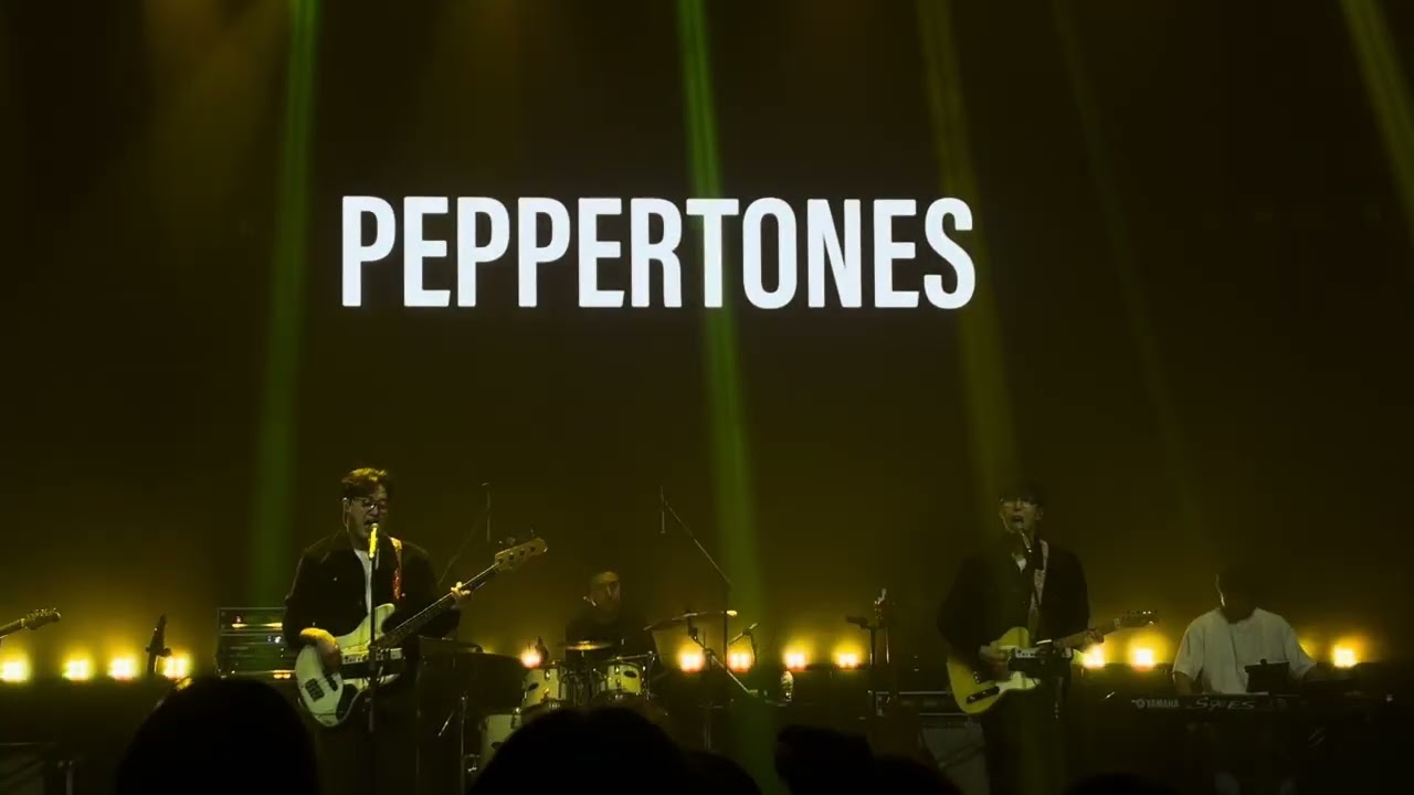 260123 @wanderloch with 페퍼톤스 x 까치산 페퍼톤스 21세기의 어떤 날