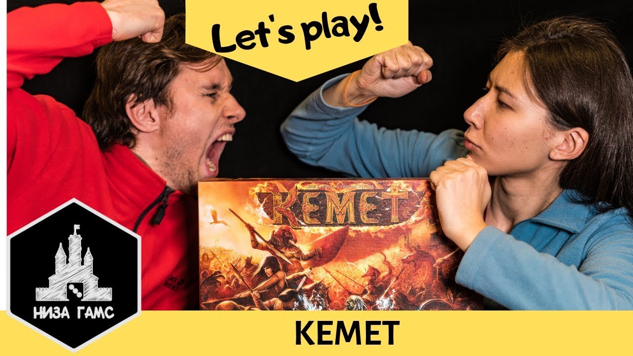 Играем в КЕМЕТ! Правила и летсплей.