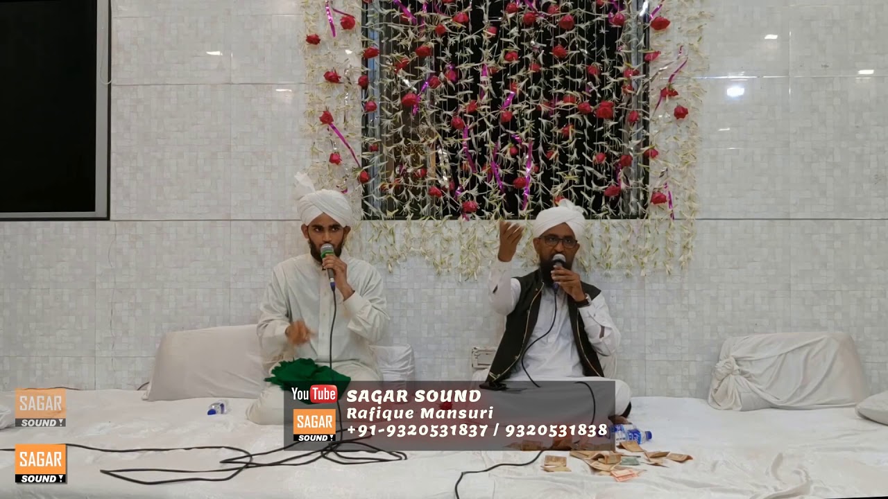 Hasbi Rabbi by Qari Rizwan Latest Mehfil April 2019
